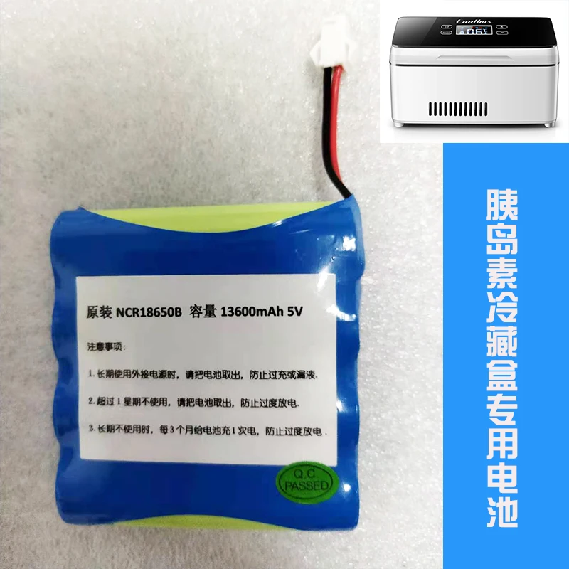 

Coolbao аккумулятор для холодильника