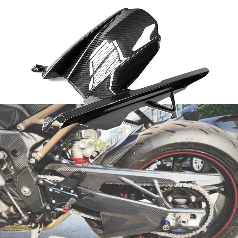 100% 3K заднее крыло из углеродного волокна/защита цепи аксессуары для мотоциклов BMW
