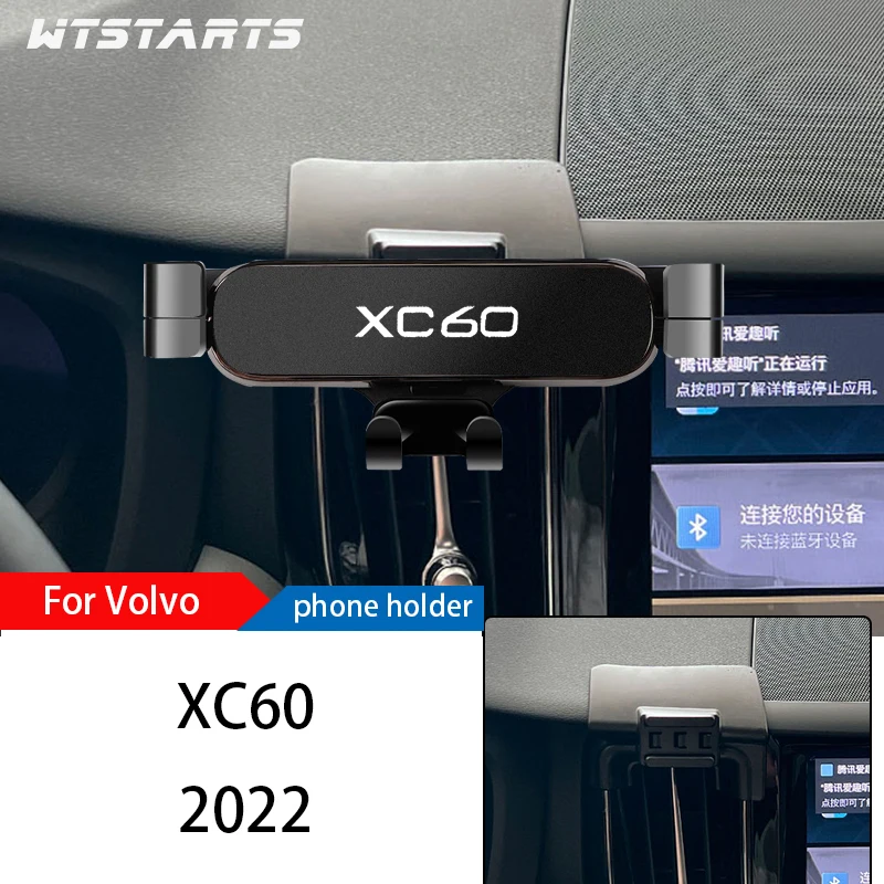 

Автомобильный держатель для телефона, подставка для Volvo XC60 2009-2022, регулируемый штатив для GPS навигации, аксессуары для салона автомобиля