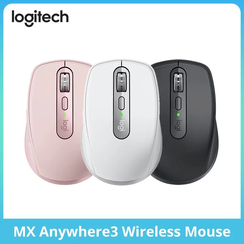 Logitech MX Anywhere3 Беспроводная Bluetooth-мышь с длительным сроком службы Распаковка Легкое портативное маленькое стекло для быстрой зарядки