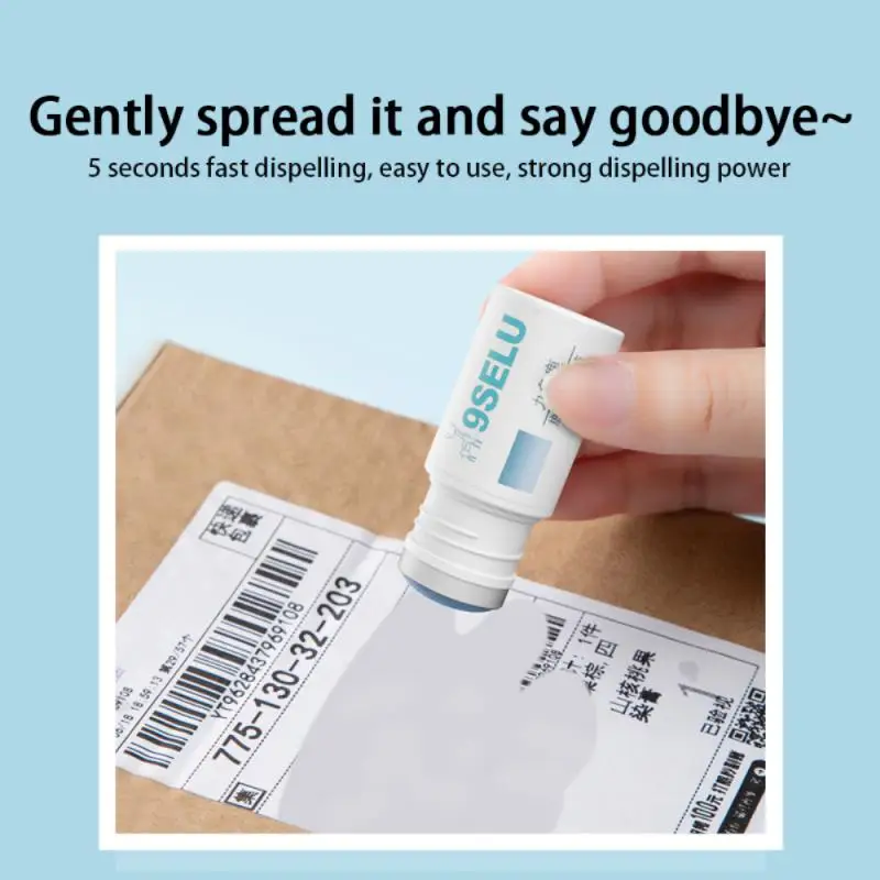 

Thermal Paper Data Protection Fluid Anti-Leakage Protection Security Stamp Identity Glue Home Id Privacy Correction Tape