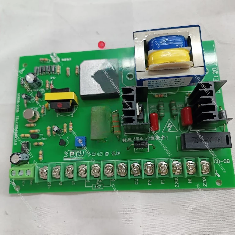 SCR-08 Series плата управления двигателем постоянного тока скоростью разрядки