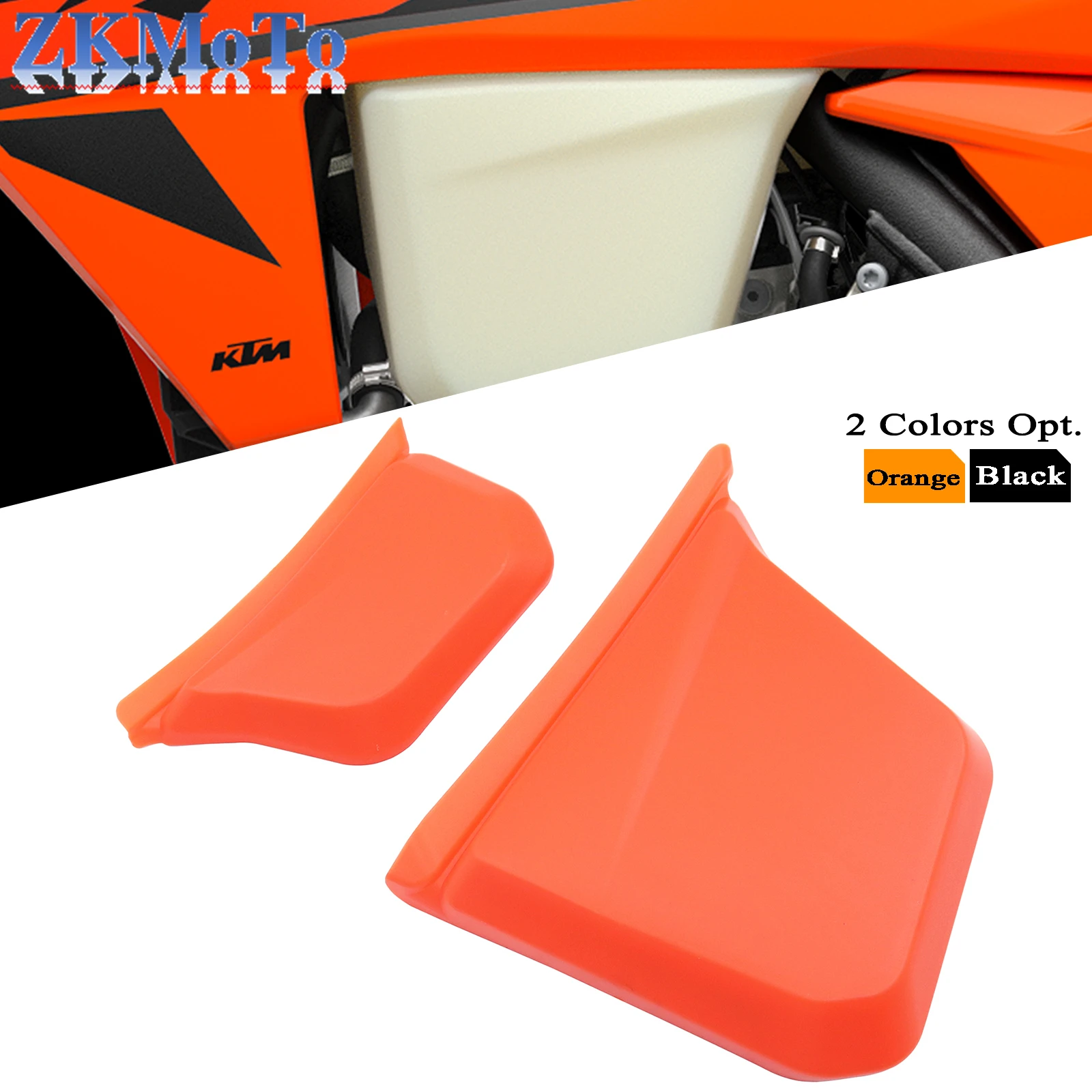 Топливный бак мотоцикла левая и правая защитная крышка для KTM XC125 XC250 XC300 EXC150 EXC300