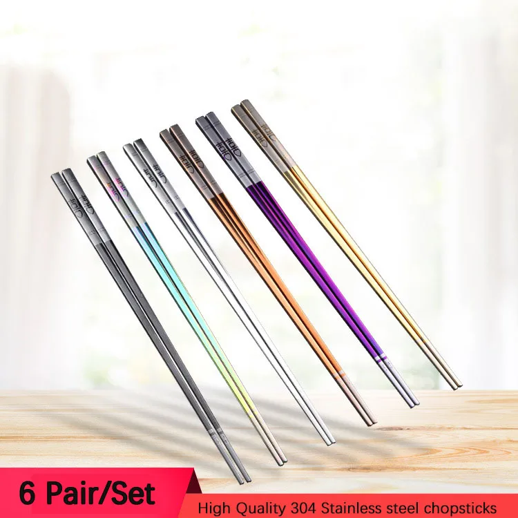 

6Pair/set Colorful 304 Stainless Steel Chopsticks Household Gold-plated Temperature Resistant Non-slip Adult Chopsticks