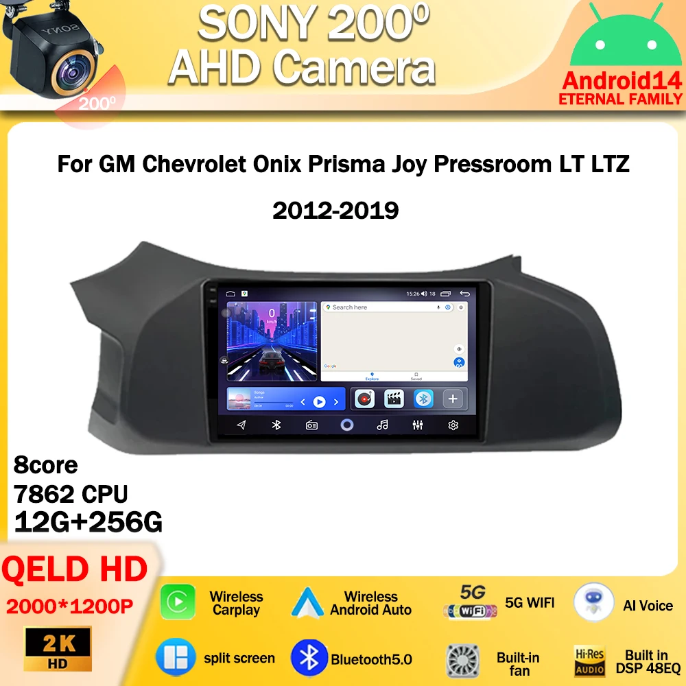 Автомагнитола на Android 14 для GM Chevrolet Onix Prisma Joy Pressroom LT LTZ 2012-2019 автомобильный