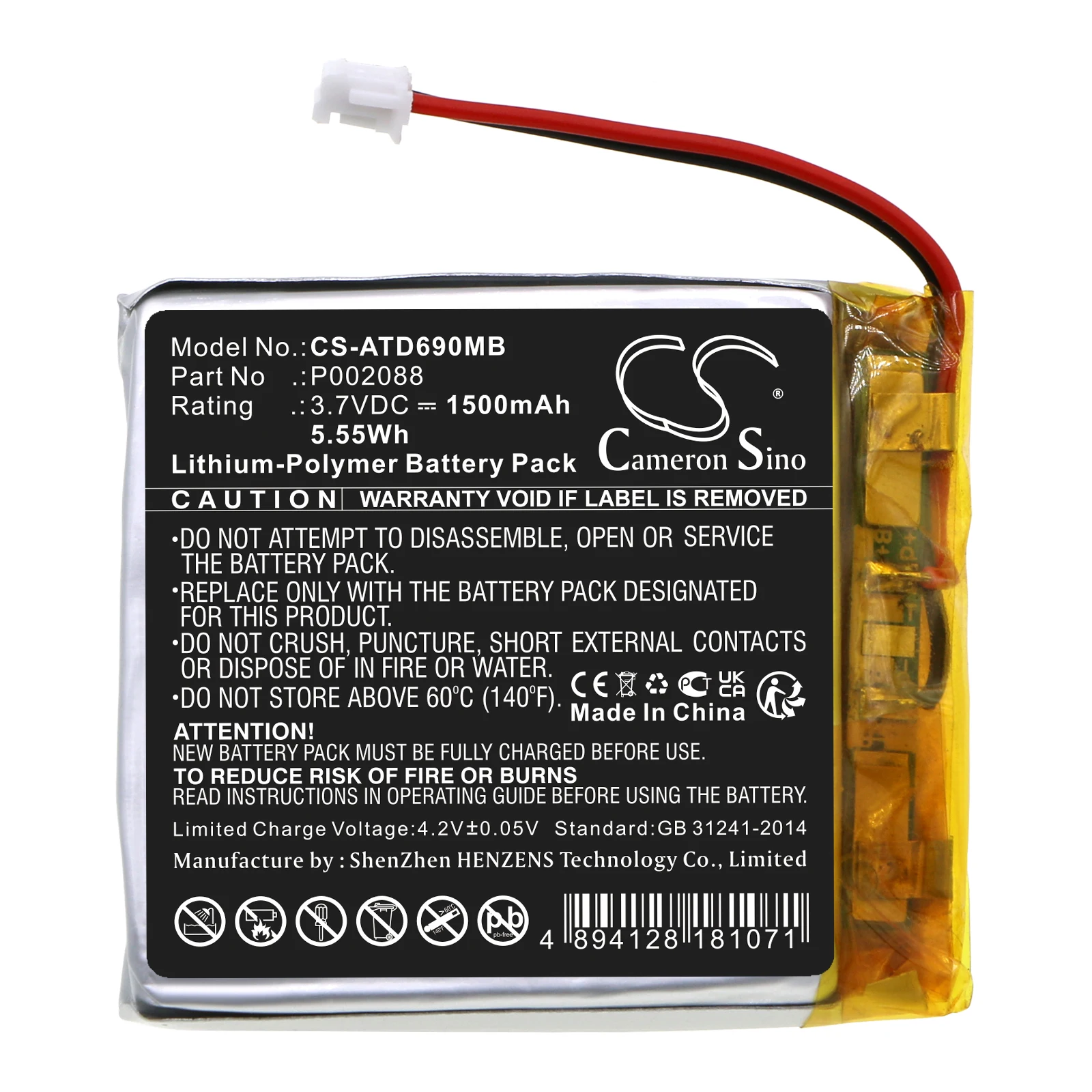 

CS 1500mAh Battery For Alecto P002088 DVM-69