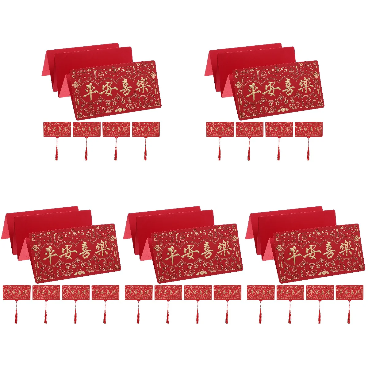 

20 Creative Storage Practical Delicate Red Envelope Creative Red Packet for Celebrate New Year Children