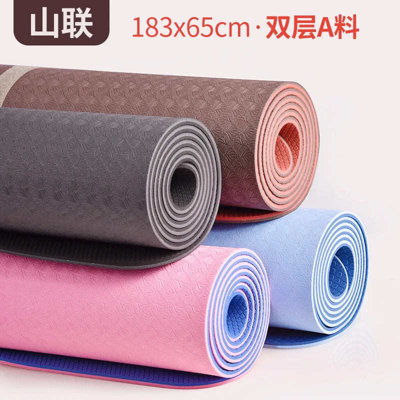 

Shanlian A Material Yoga Mat Tpe Tasteless Anti-Skid Tear Proof Layer Yoga Mat Fitness Mat 183X65Cmx6Mm