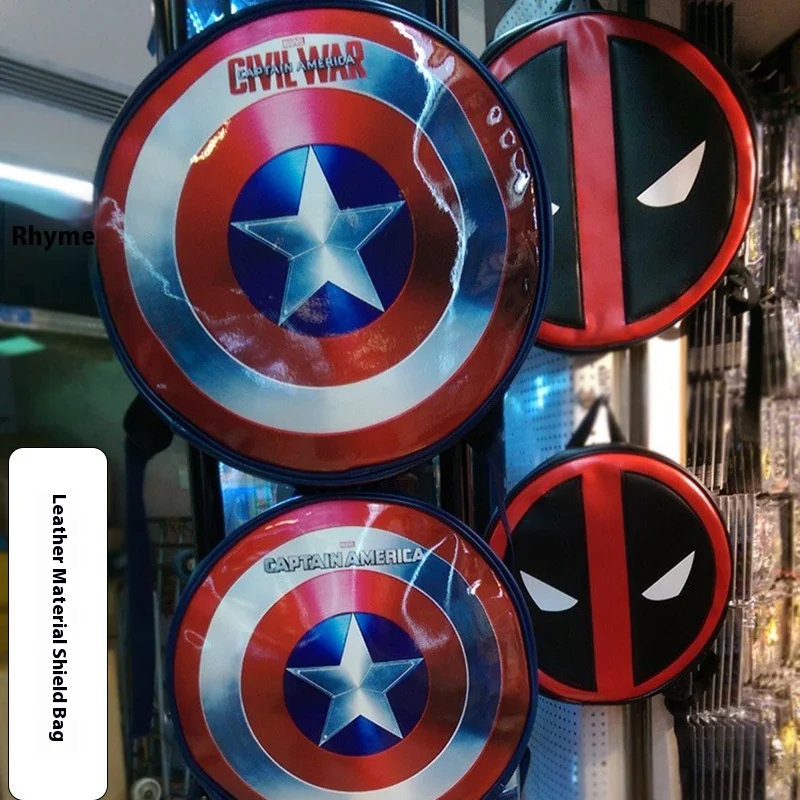 Рюкзак игрушечный периферийный для студентов рюкзак Мстителей Капитан Америка