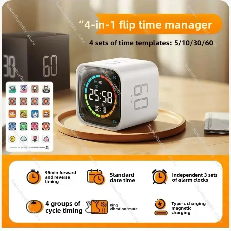 

TK3 Студенческий флип-таймер