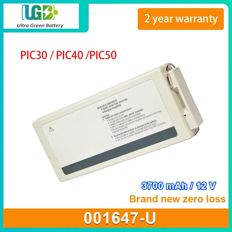 Новый аккумулятор UGB для Welch Allyn 001647 -U 10N-4000AA PIC30 PIC40 Медицинская батарея серии PIC50 3700