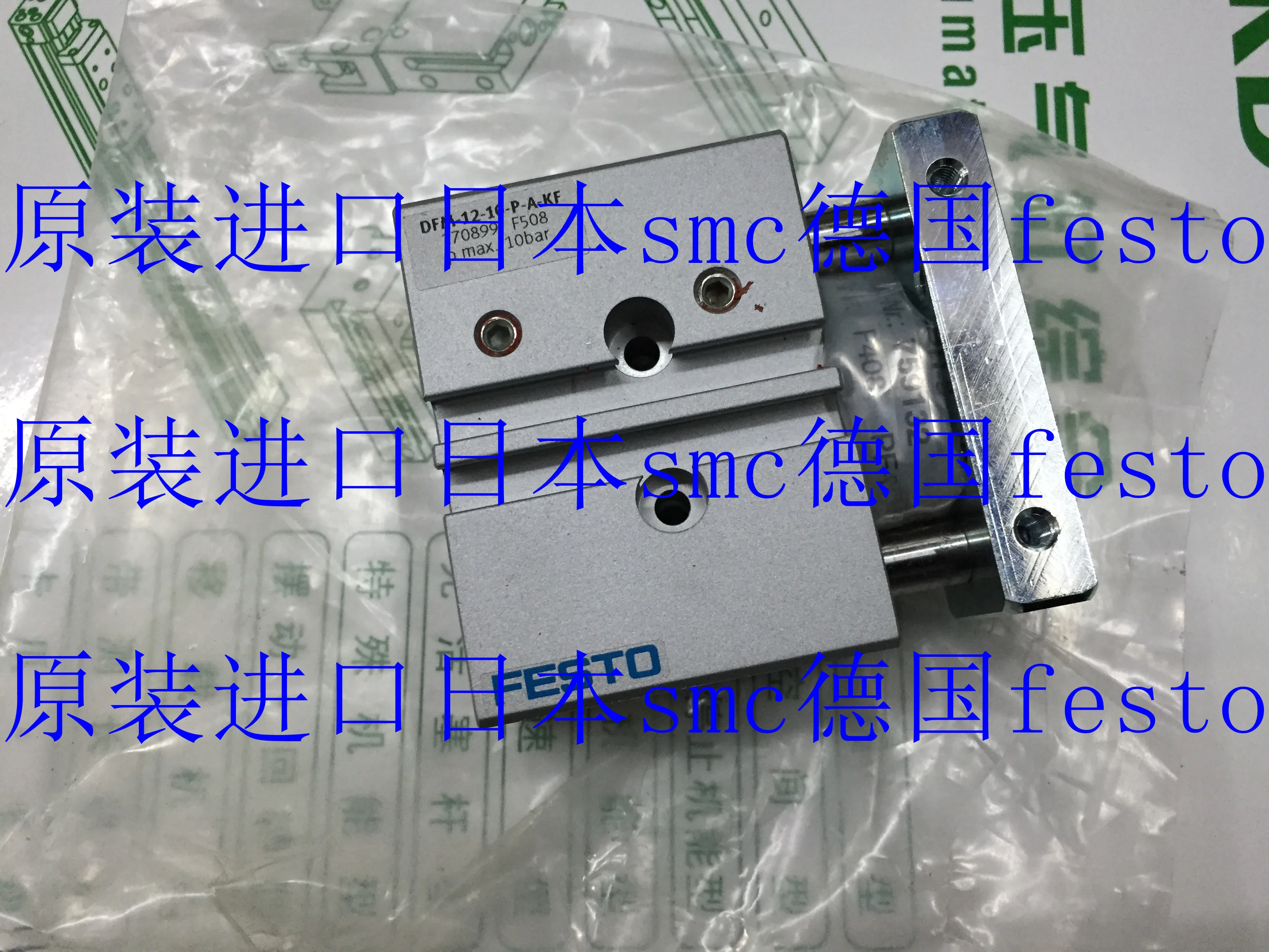 Немецкий трехосевой цилиндр FESTO festo DFM-12-10-P-A-KF 170899