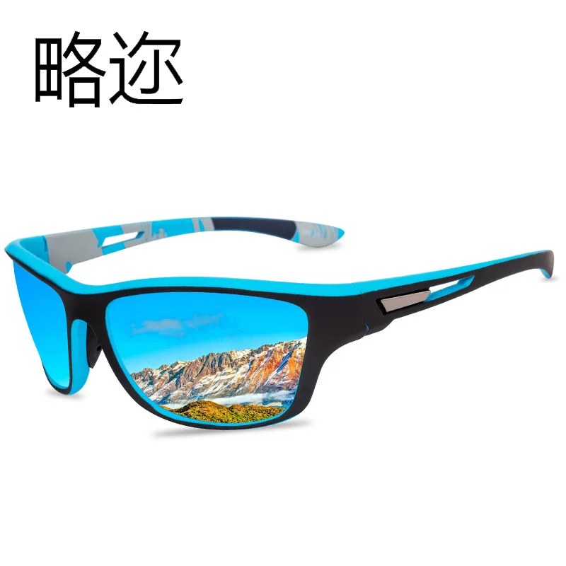 

New Hiking Polarized Sunglasses Men Women Fashion Fishing Glasses Vintage Camping Driving Sport Eyewear Goggle Safety Glasses