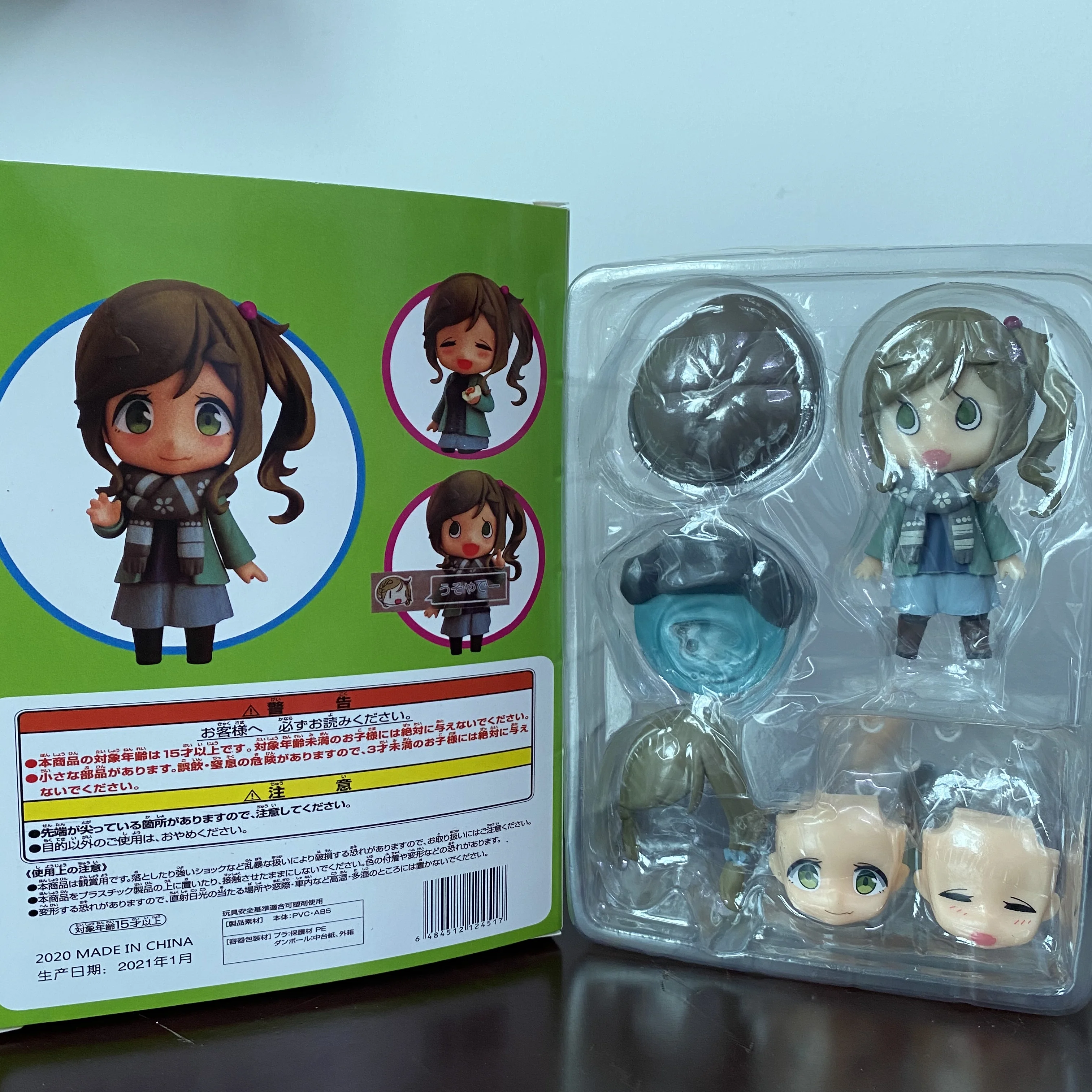 

1097 г., Раздельный лагерь, фигурка иуру, экшн-фигурка лагеря, модель Aoi Inuyama, коллекционные игрушки, куклы, подвижные суставы