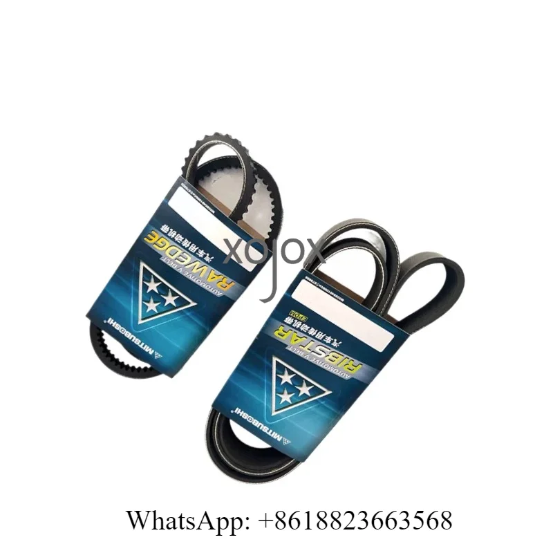 Вентиляторная лента для генератора кондиционера XOJOX Komatsu PC300-7 350-7 360-7 аксессуары