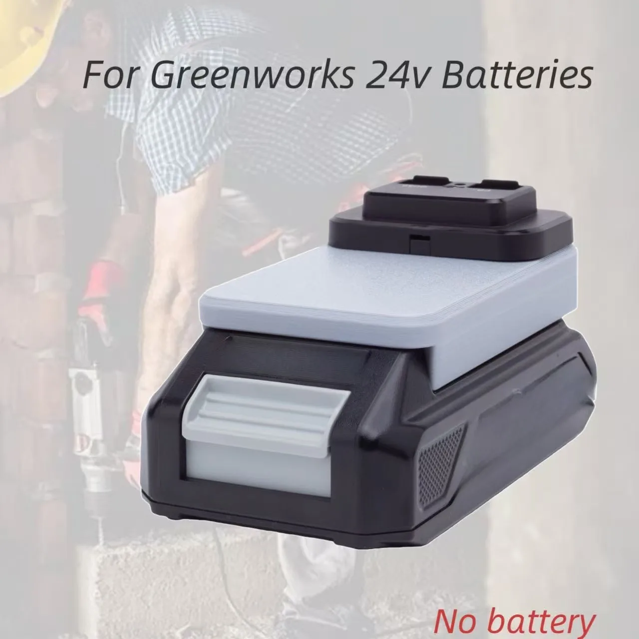 

Адаптер для Greenworks 24 В Power Bank, зарядка мобильного телефона, планшета PD QC3.0, разъем порта электронного устройства (только адаптер)