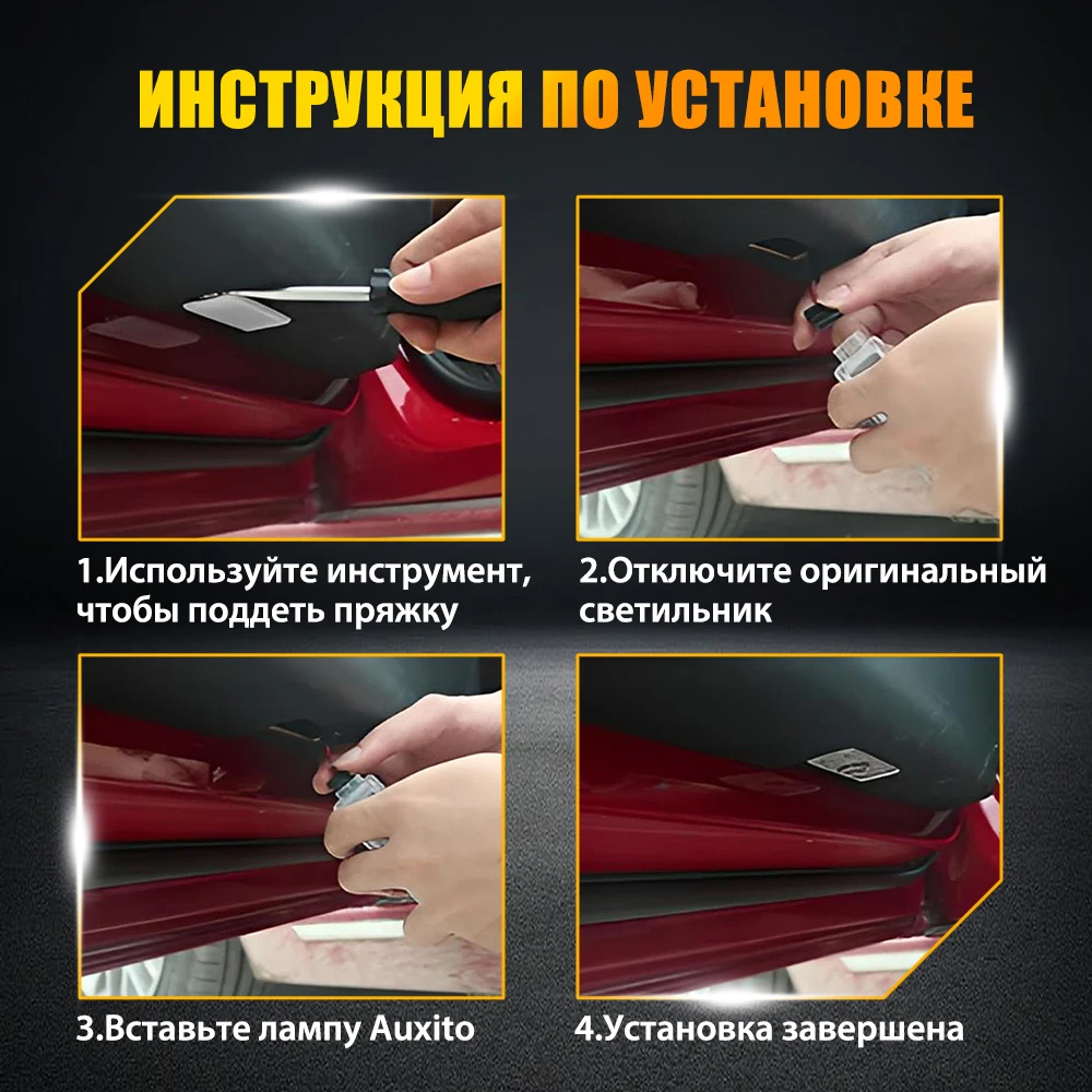 Светодиодный свет приветствия лампы для проектора дверей автомобиля VW Golf 5 6 7 Jetta