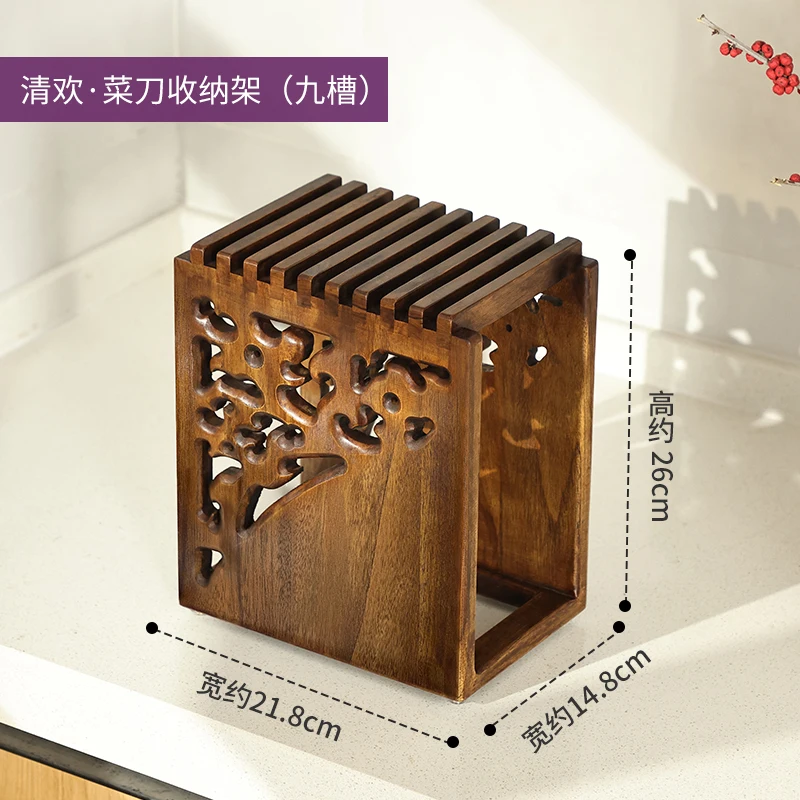 

Деревянная подставка для ножей CZSAE