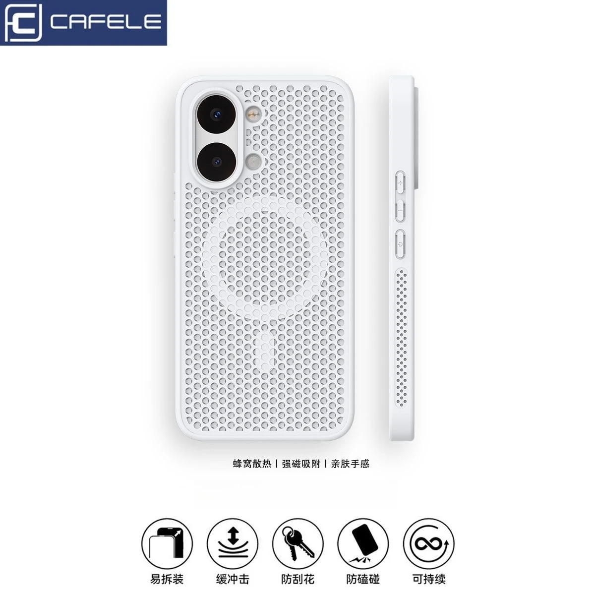 Фото Магнитный чехол для Poco X8 Pro Max, роскошный матовый чехол с охлаждающим эффектом и магнитной задней панелью для беспроводной зарядки, бампер-футляр №2