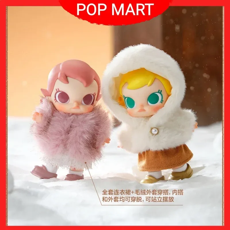 Фото Новый Popmart Baby Molly Winter Fit Check Series слепая коробка плюшевая сумка очаровательный брелок модная игрушка украшение рождественские подарки для детей №1