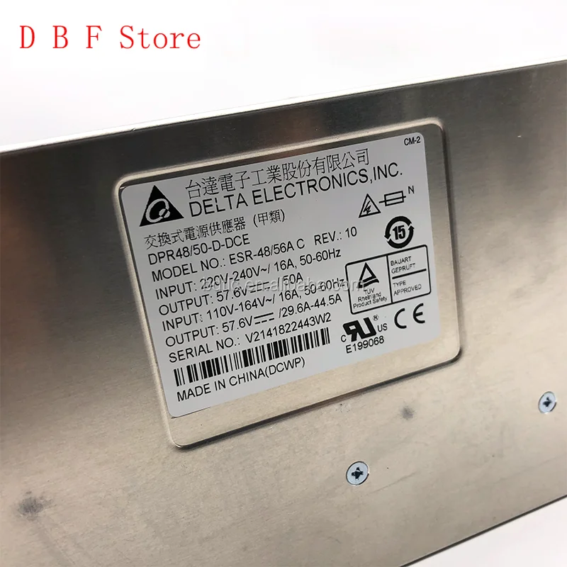 

DPR48/50-D-DCE Delta ESR-48/56AC 48V 50A Rectifier Module For Telecom Power