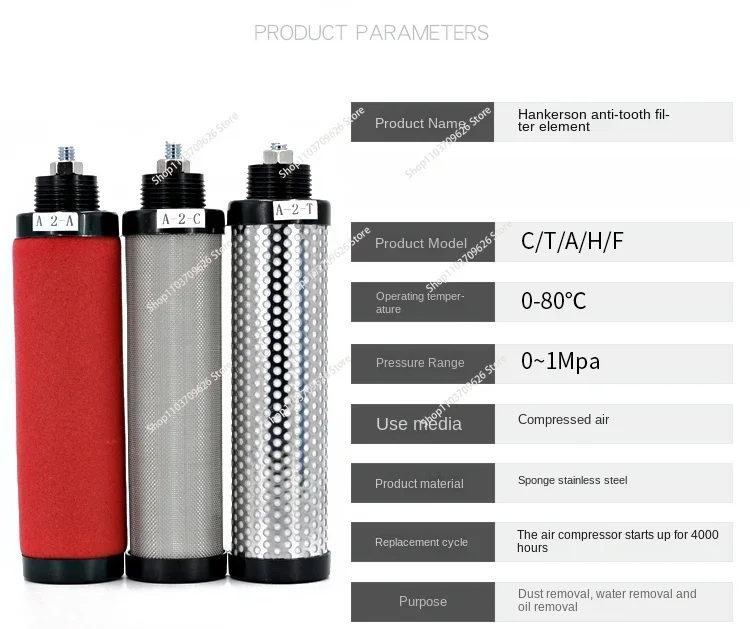 Прецизионный фильтрующий элемент для удаления воды воздушного компрессора