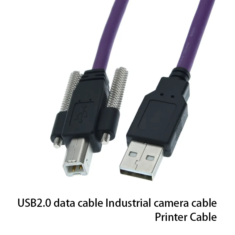 Кабель USB 2 0 B для передачи данных в общественных помещениях папа квадратный рот