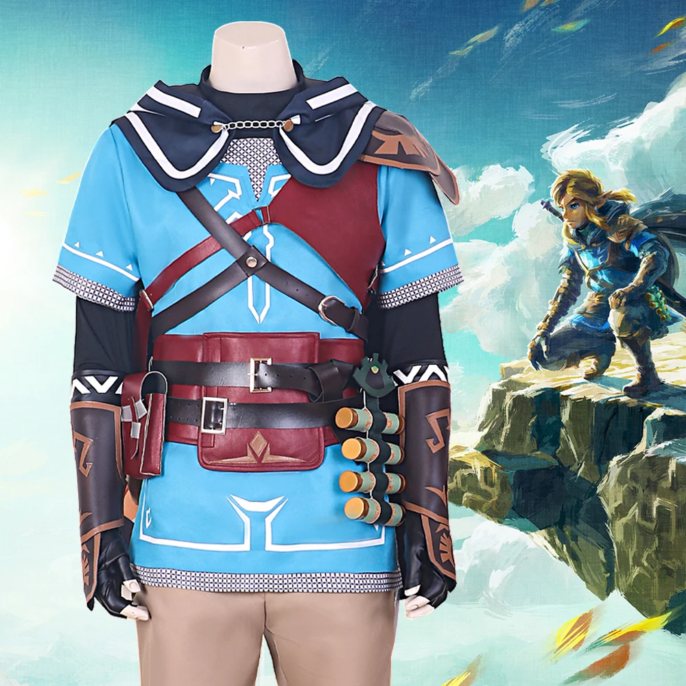 Костюм для косплея из игры слезы царства комплект накидка плащ подарок на