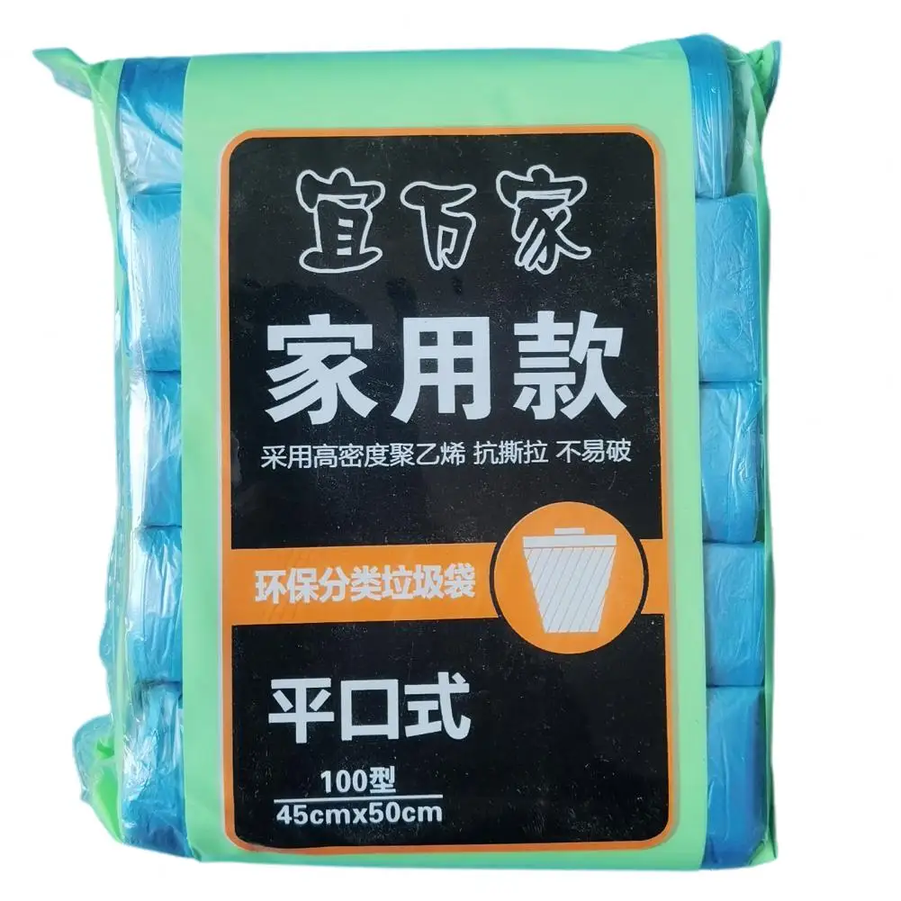 

Привлекательный легкий мешок для мусора, износостойкий ультратолстый Вместительный Мешок для мусора, 5 рулонов