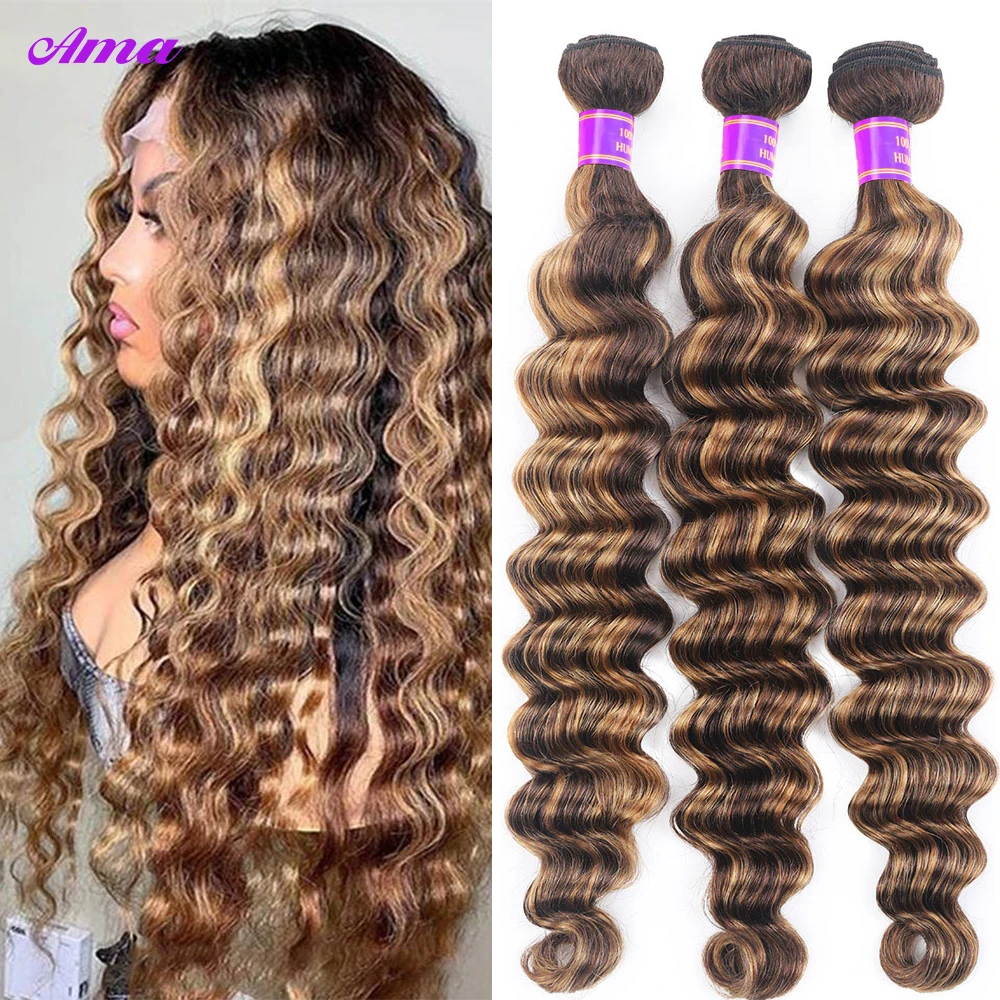 Ed Human Hair Bundles Brazilian Hair Weave Bundles 1 3 4 Bundles Deal