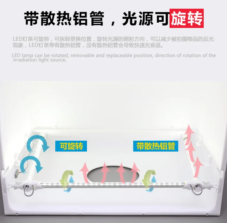 Переносные фотографические оборудования Световая палатка 60CM студийная LED большая коробка оборудования для камеры мягкий маленький стол для съемки лампа no00dc