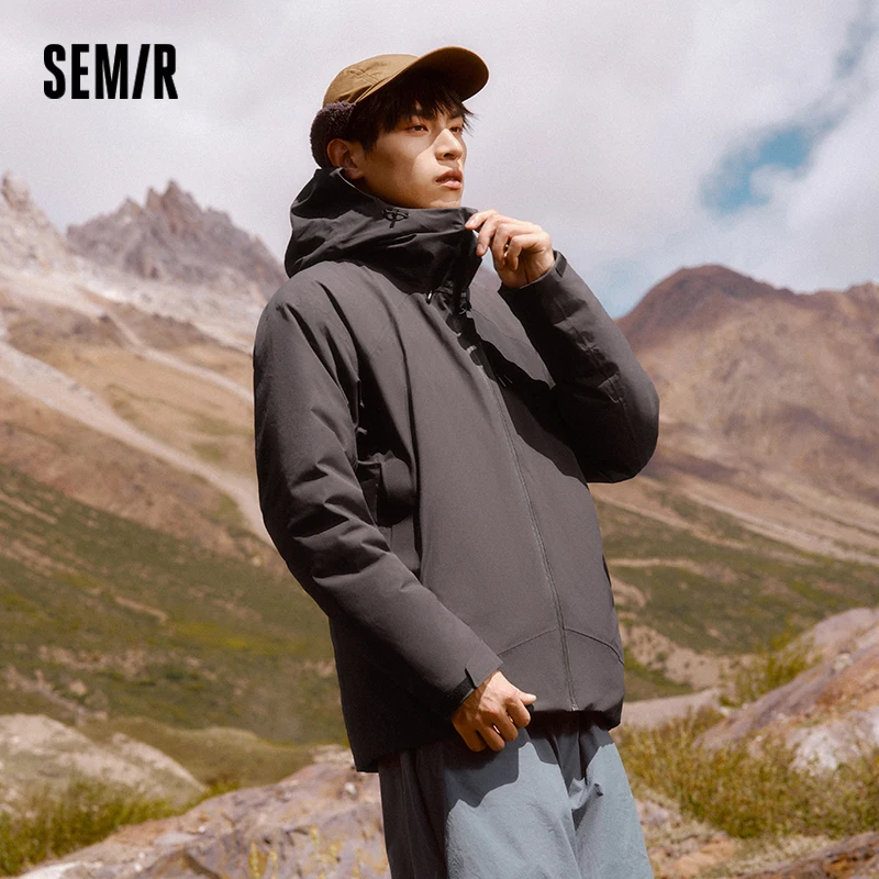 Мужской пуховик Semir |