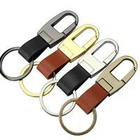 men simple waist buckle leather business keychain car key holder classic key ring accessories dropshipping