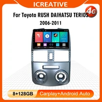 9 android for toyota rush daihatsu terios 2006 2011 2 din car radio multimedia system 4g gps autoradio head unit with frame