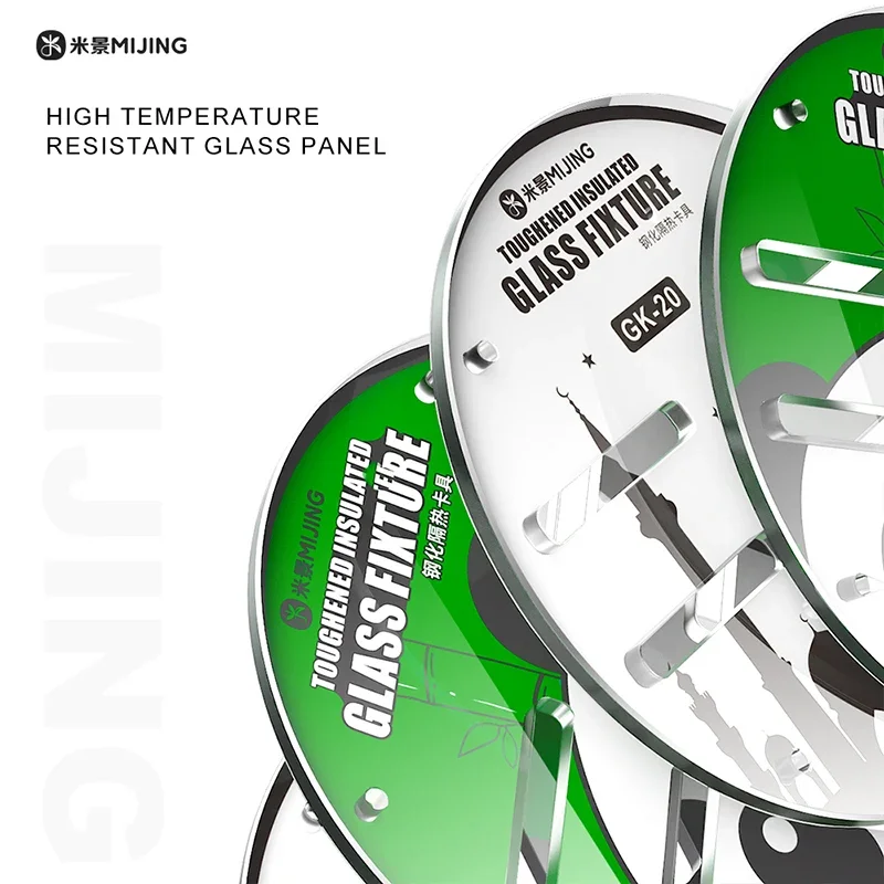 Фото MIJING GK20 GK20A закаленное изолированное стекло, приспособление для печатной платы телефона, материнская плата, паяльный чип процессора, зажим для удаления клея №4