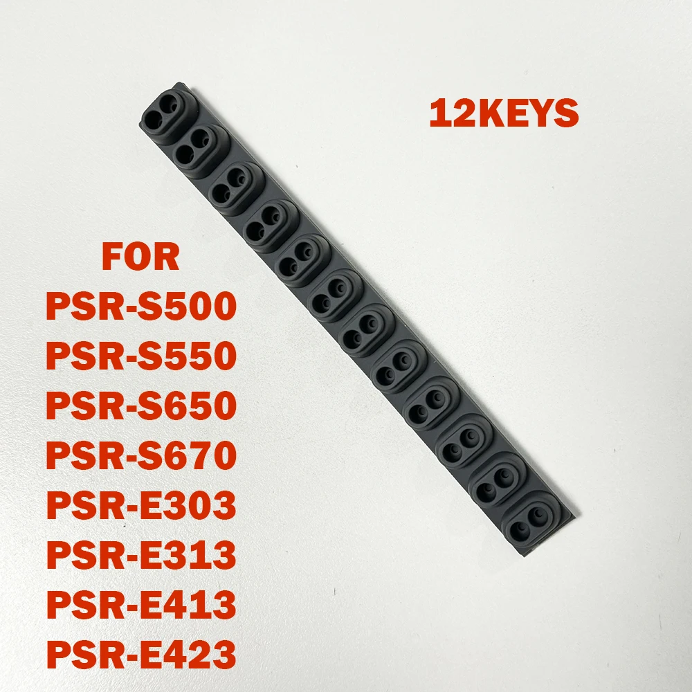 Фото Проводящая резиновая контактная кнопка D-Pad для YAMAHA PSR-S500 PSR-S550 PSR-S650 PSR-S670 PSR-E303 E313 E413 E423 №1