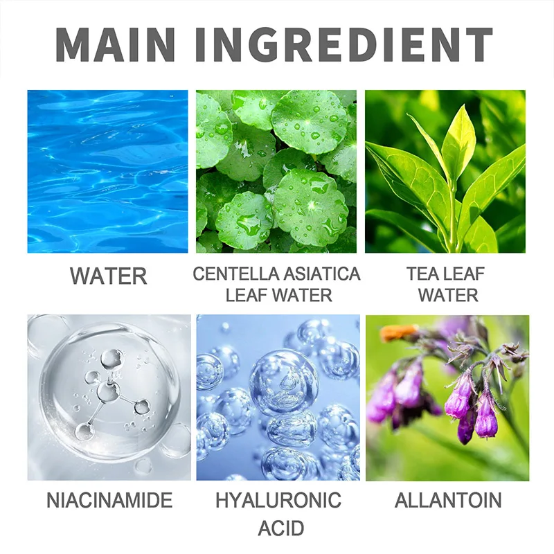 Стойкий питательный увлажняющий крем Centella Asiatica осветляет подтягивает тон кожи