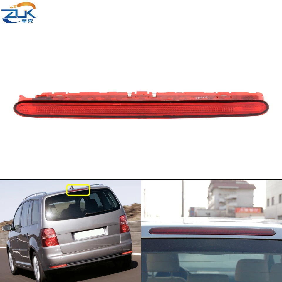 

ZUK для VW Touran 2005-2015 светодиодный стоп-сигнал с высоким креплением, дополнительная стоп-лампа, третья стоп-лампа высокого положения 1T0945097A