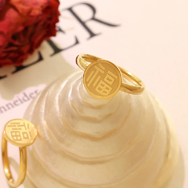 

Chinese Style One sided Fuzi Ring 316L Stainless Steel Waterproof Ring High Quality Handmade Jewelry Gift Party for Friends