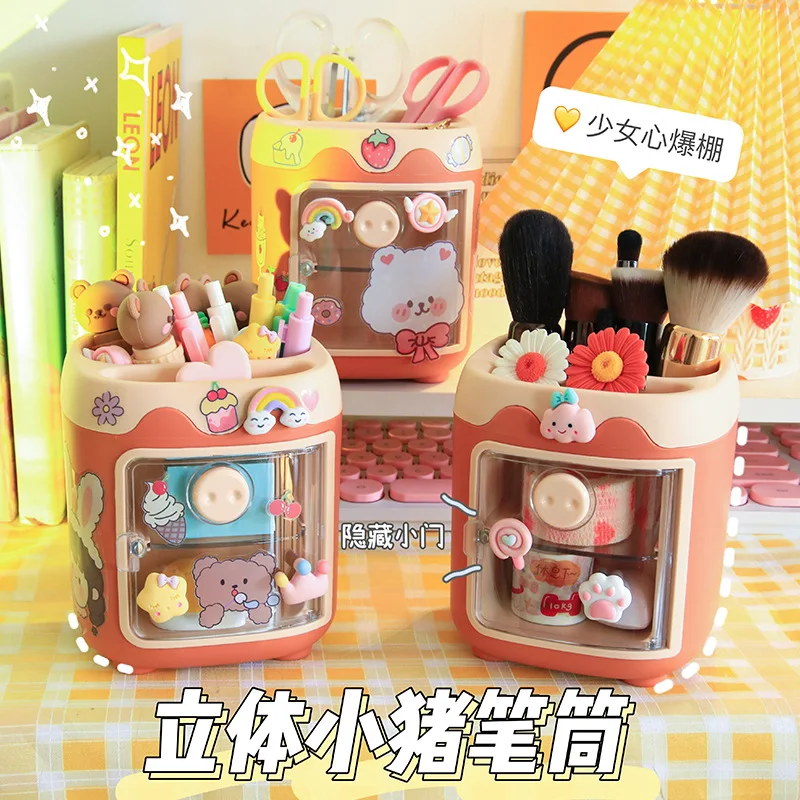 

New creative ins wind pig pen holder multi-drawer pen barrel makeup brush storage barrel girl heart student stationery