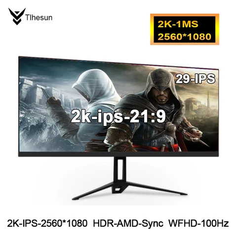 Tlhesun 29 дюймовый IPS-монитор 2560x1080 120Гц
