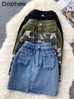 2022 new summer fashion women clothes high waist elastic pockets denim cargo pants female tide