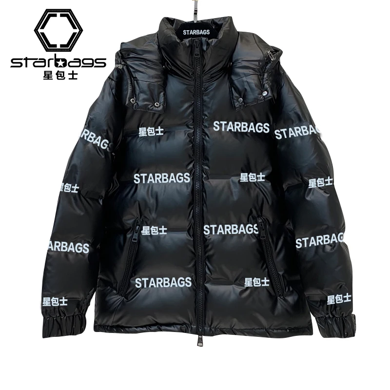 Starbags The short version of the white duck down jacket with thick waterproof jacket is fashionable