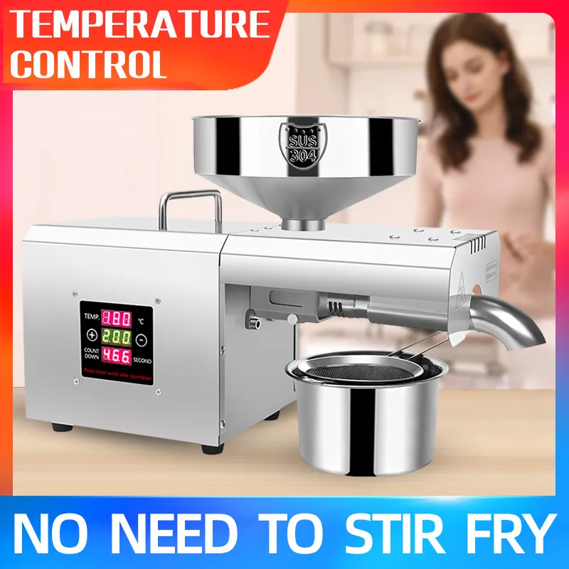 

110v oil extraction machine peanuts heat oil Press machine olive oil Extractor Stainless Steel home 220 v adjustable temperature