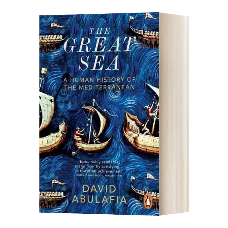 

The Great Sea A Human History Of The средиземноморская Книга в мягкой обложке на английском языке