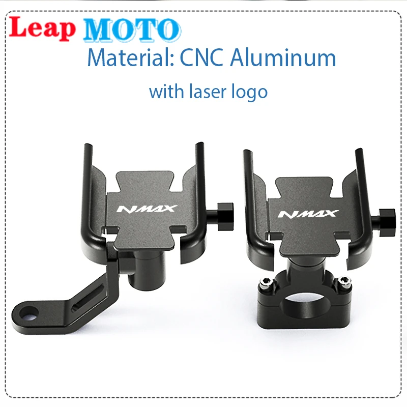 

Для YAMAHA NMAX N-MAX 155 NMAX125 2015-2020 2022 новый держатель для Руля Мотоцикла заднего вида