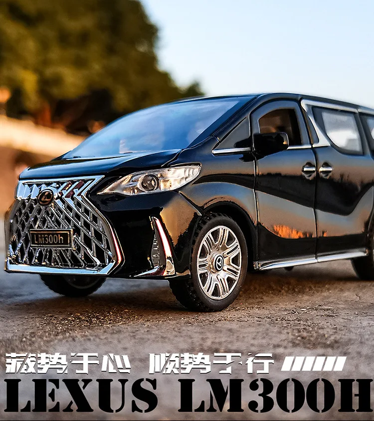 1/32 изысканный литой автомобиль из металлического сплава Lexus LM300h имитация