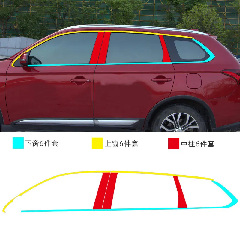 

Полоски для отделки окон автомобиля, аксессуары для украшения автомобильной двери, яркая полоса для Mitsubishi Outlander 2,0 T 2013 до 2021