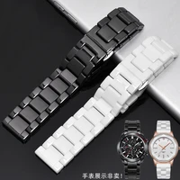 pure ceramic watch band suitable for frey armani tieda ck mens and womens watch chain butterfly buckle black