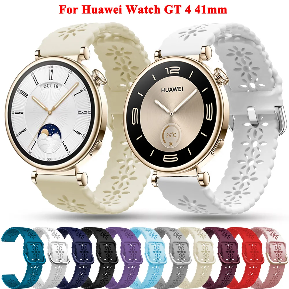 

Сменный спортивный силиконовый ремешок 18 мм для Huawei Watch GT 4 41 мм браслет S1 Talkband B5 браслет для часов GT4 41 мм аксессуары